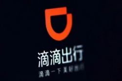 （5分钟科普下）青岛咨询单位_哔哩哔哩-2